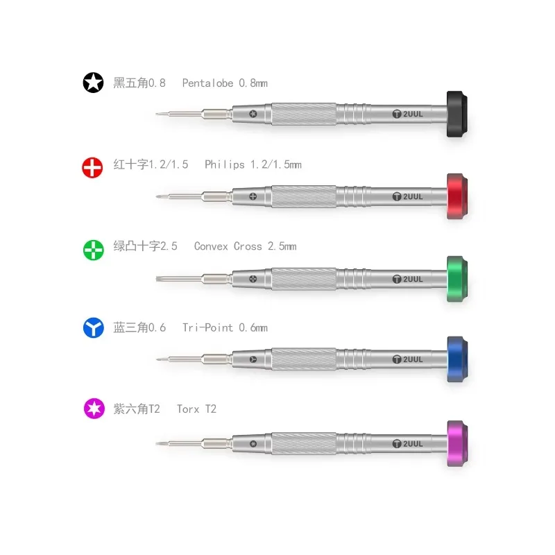 2UUL Screwdriver Set Super Hard Opening Tool Kit for Phone iPad Watches Clocks Watches Dismantling Repair Tool