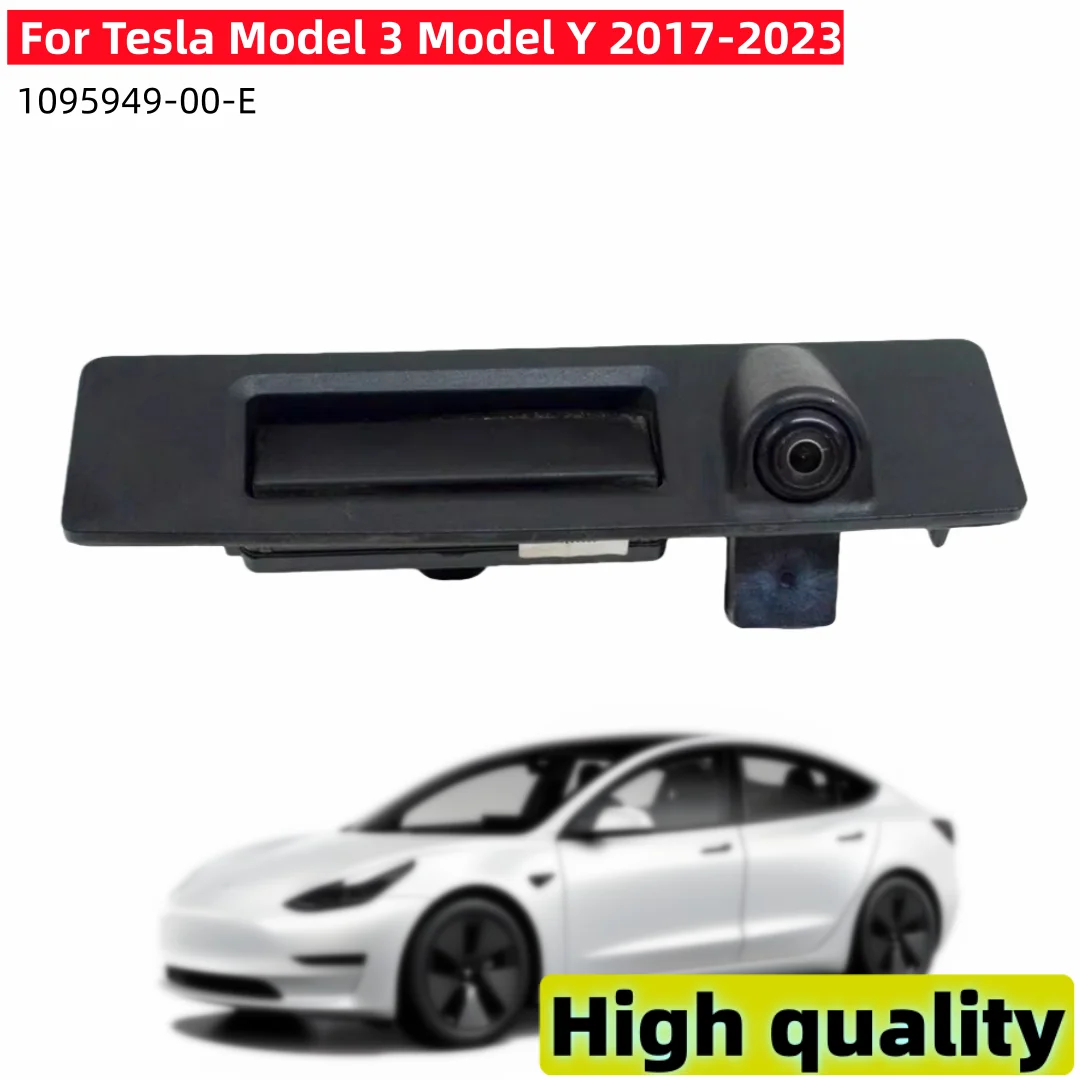 

Камера заднего вида для Tesla Model 3 Model Y 2017-2023, камера парковки, артикул 1095949-00-E, автозапчасти