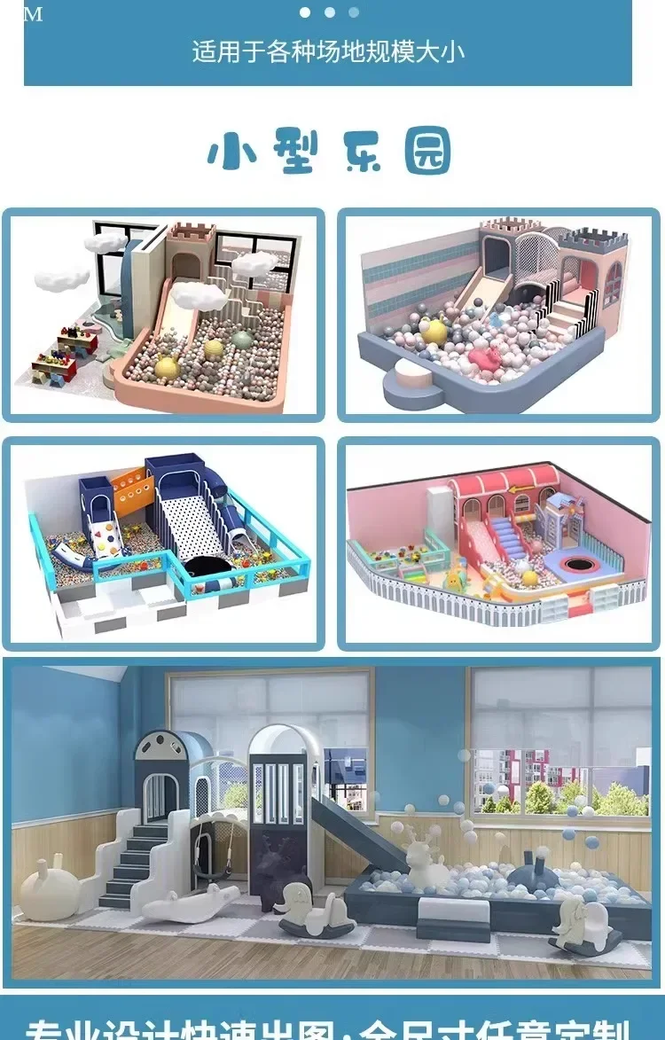 Hot Sales Indoor Naughty Fort Children's Playground Equipment