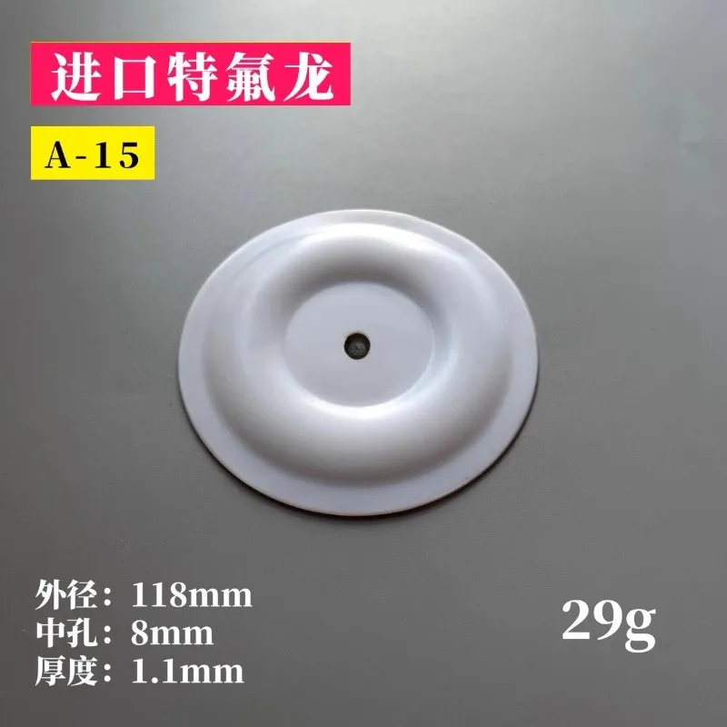 Coating Diaphragm Pneumatic Double Diaphragm Pump Accessories Ink Paint Pump Imported PTFE A10A15A20A26