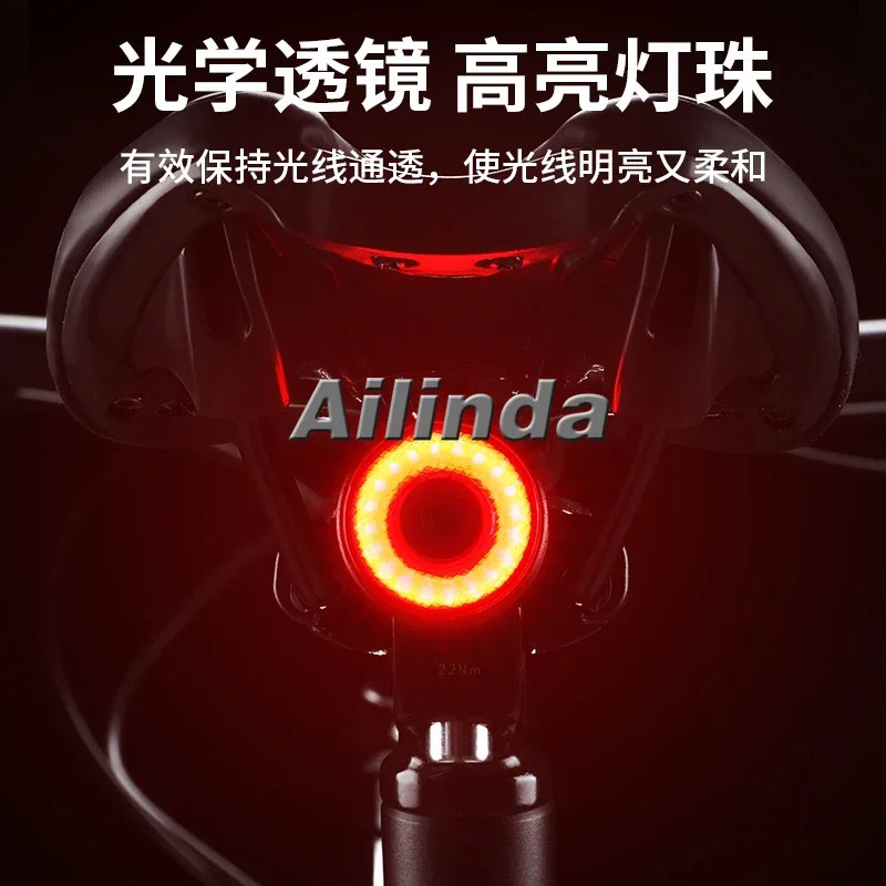 Mountain bike tail light charging road bike night riding waterproof smart brake sensor light riding