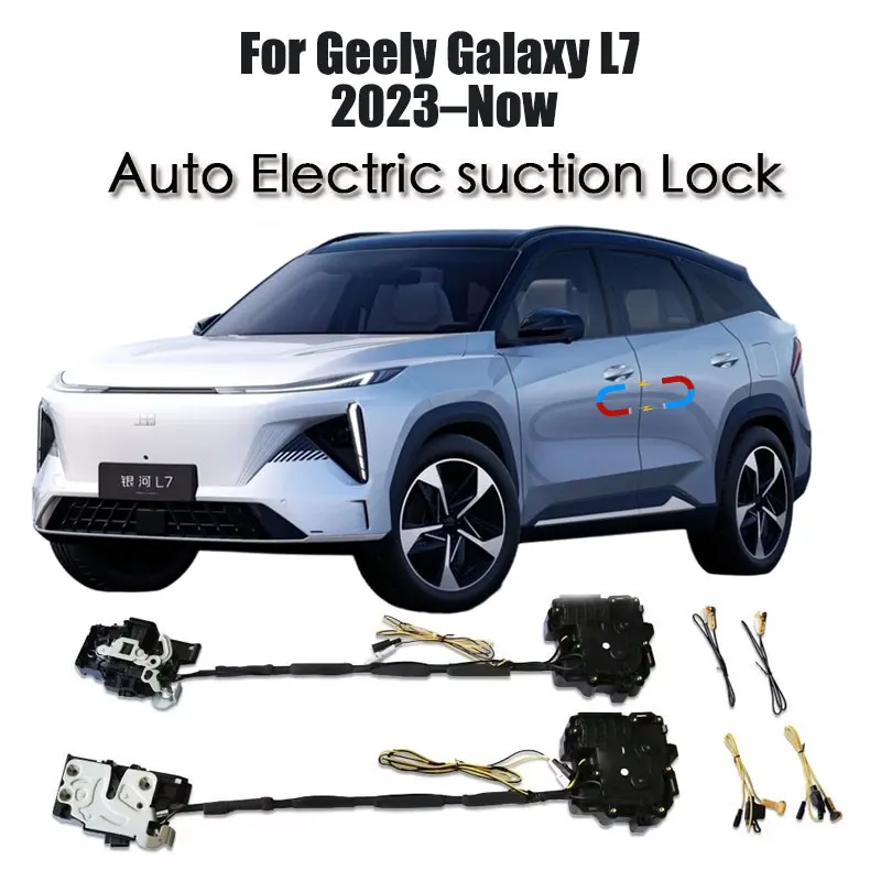 

For Geely Galaxy L7 2023–Now Car Soft Close Door Latch Pass Lock Actuator Auto Electric Absorption Suction Silence Closer