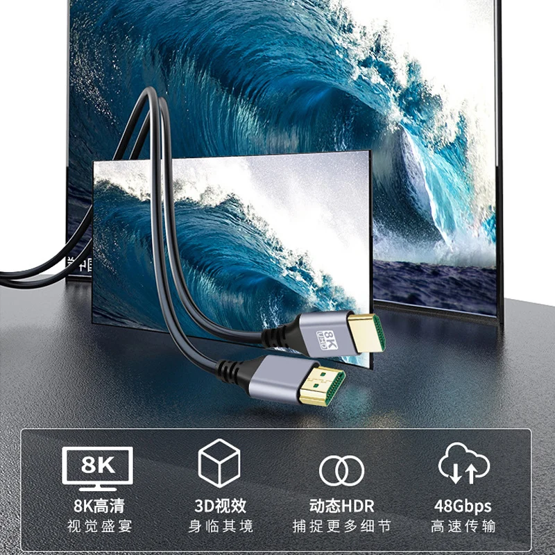 1M 2M 3M 5M 8K@60HZ HDR 48Gbps QFT V2.1 HDMI Kompatybilny męski przedłużacz TV do monitora Tablet Aparat fotograficzny Karta graficzna DV