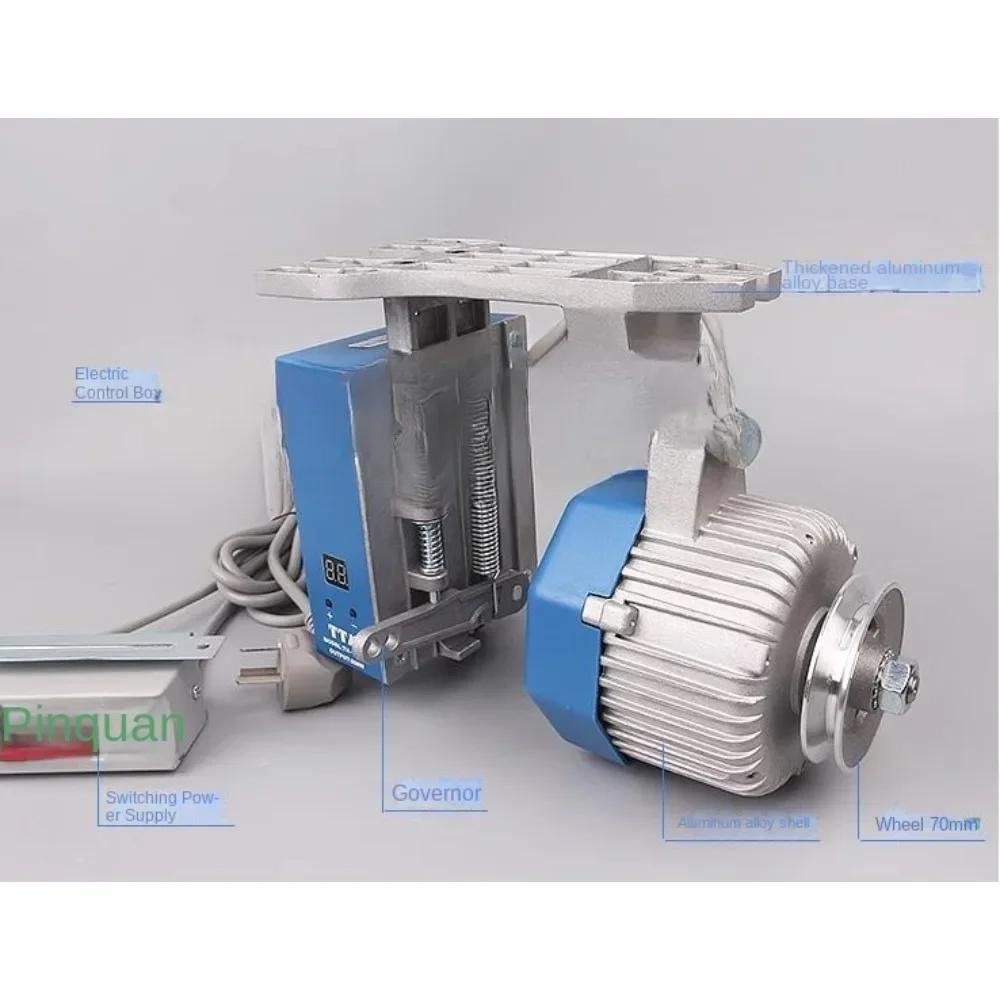 Industrial Flat Car Sewing Machine Energy-Saving Motor Sewing Machine Clothing Cart Single-Phase Mute Household 220V