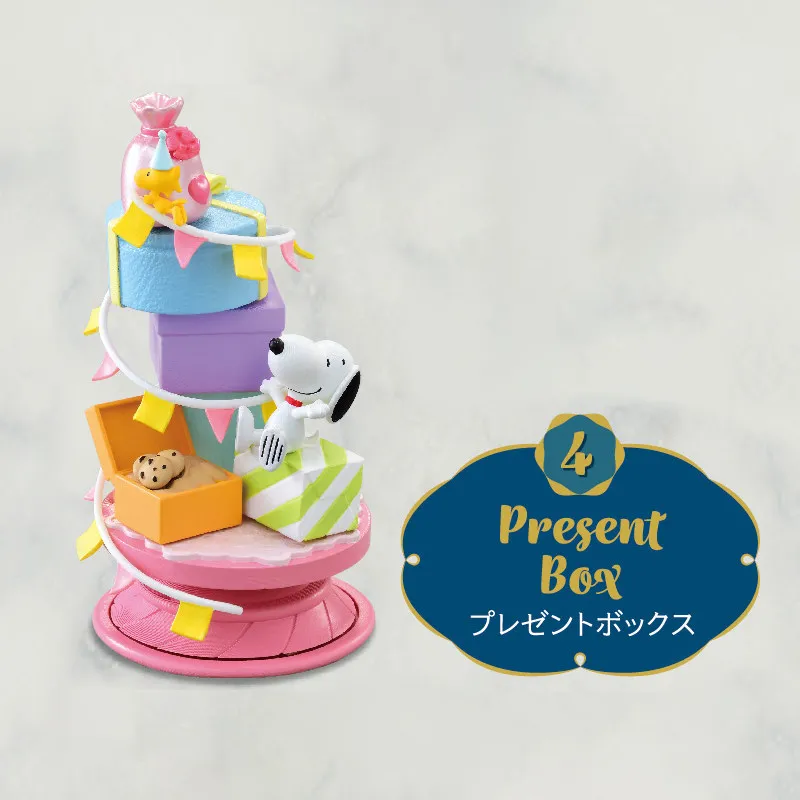 

Rement Snoopy Spiral Diorama Collection Mini Figure Blind Box Peanuts Spiral Scene Display Model Official Display Ornament