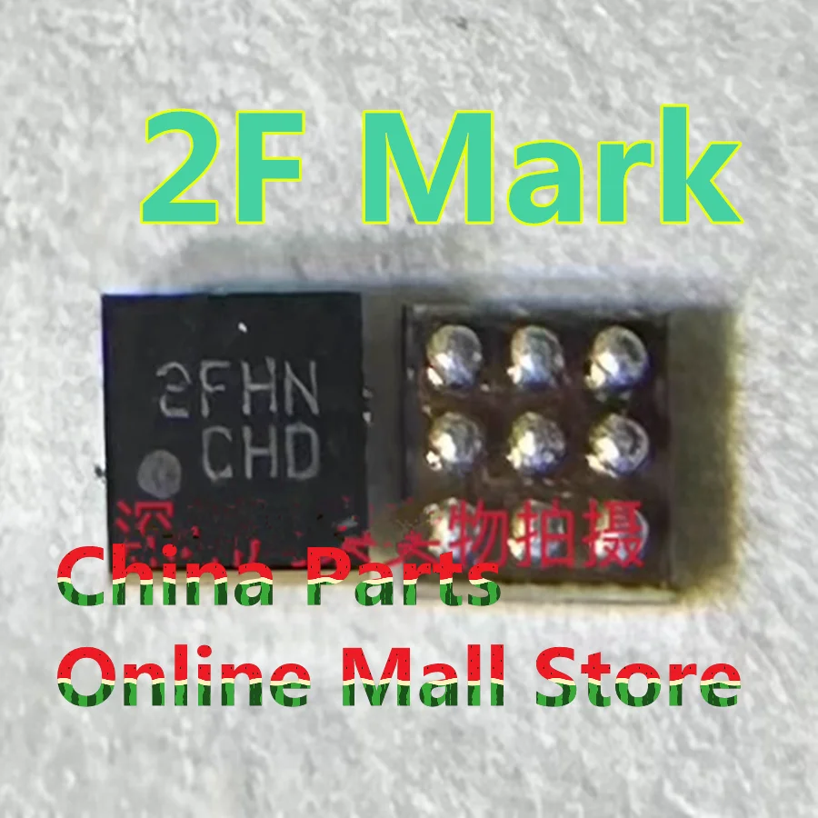 

15 16PRO 15PM 16Plus 2RNI U2 Блок питания IC 2T 2F Маркировка Пуск 9-контактный USB-блок питания IC