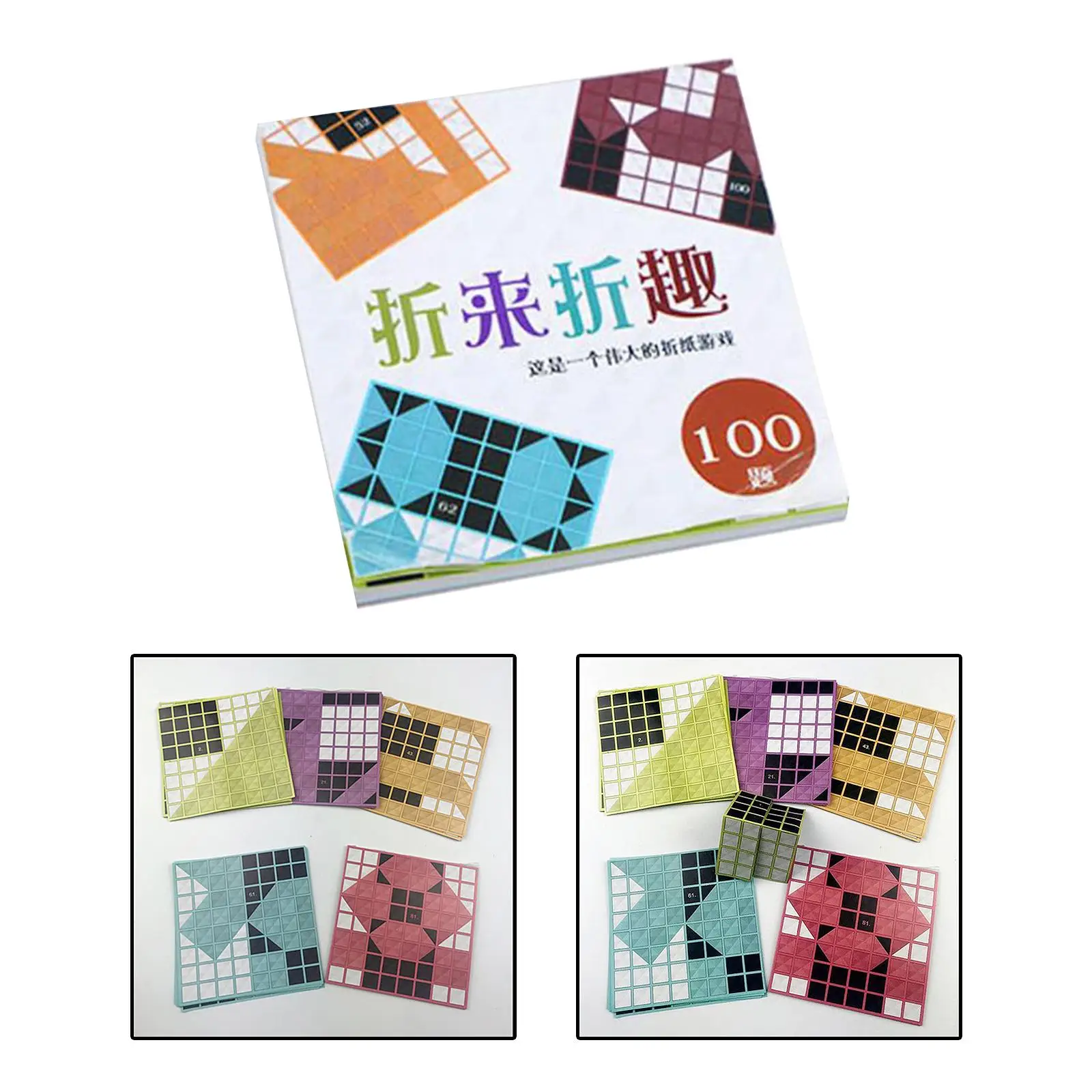 Children Origami Paper Book Handmade Early Learning Educational Toys Puzzle