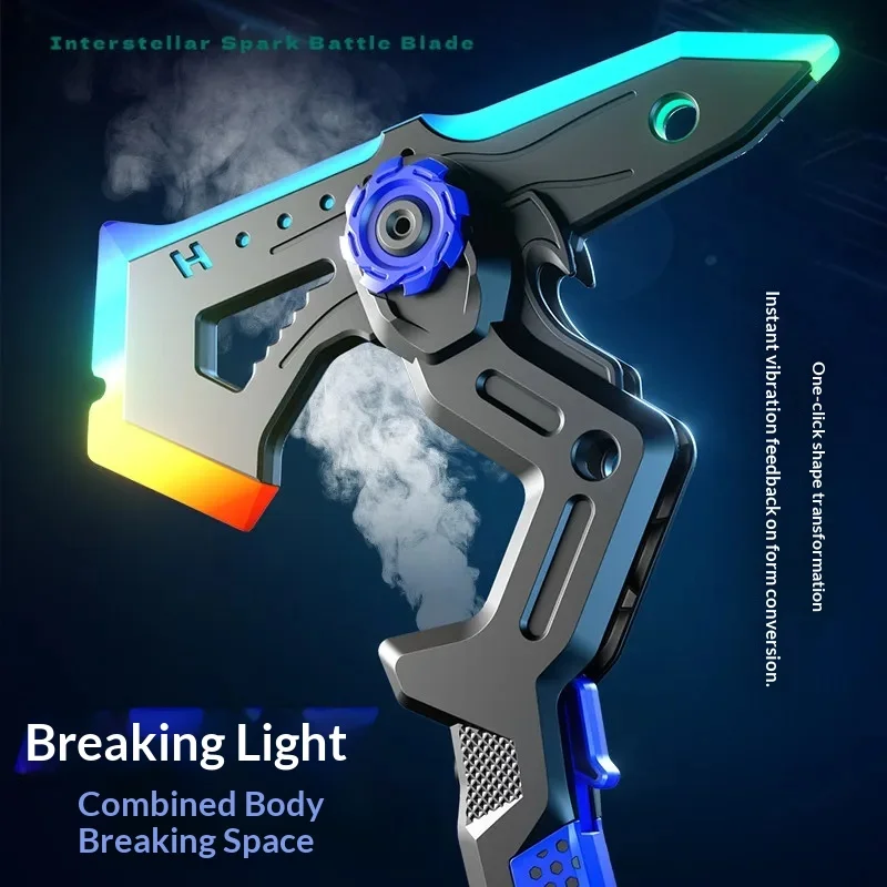 

В наличии: Интерстеллар Спарк 2-в-1 — трансформирующийся топор-спрей с цветной LED-подсветкой и звуковыми эффектами, лазерный меч для мальчиков, подарок