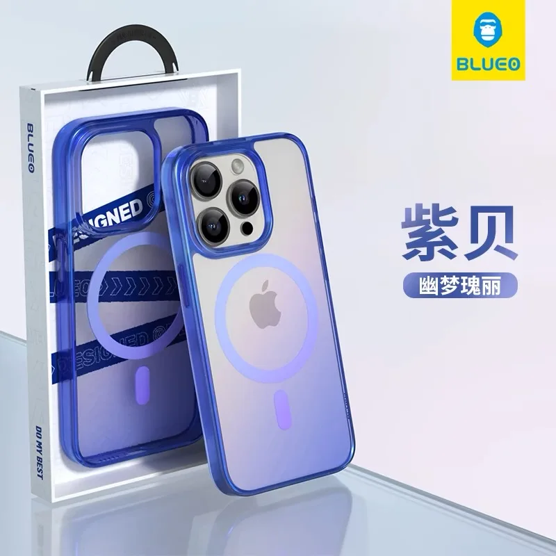 

Blueo crimson clamshell iPhone 15promax phone case full package magnetic suction minimalist cover Apple 15promax protective case