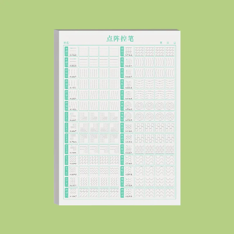 Dot Matrix Pen Control Training Book Kids Writing Stickers Stroke Order Practice Copybook for Primary Students Concentration