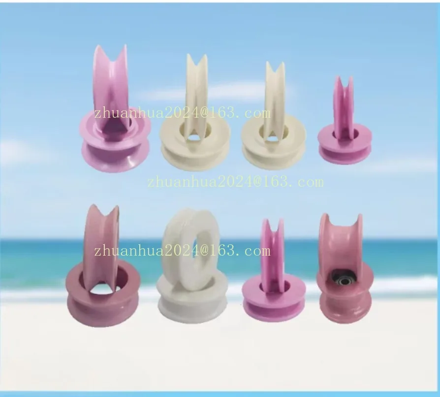 5pcs Ceramic Wire Winding Machine, Annealing Machine, Extrusion Machine Equipment, Guide Wheel, All Ceramic Wire Passing Wheel