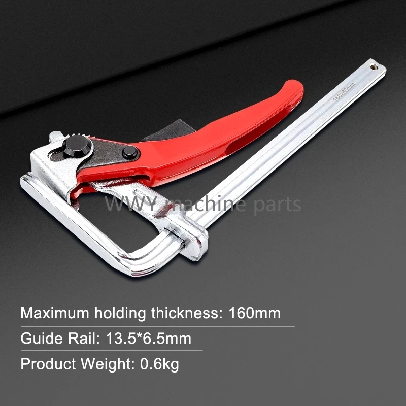 Quick Guide Rail Clamp Carpenter F Clamp Quick Clamping for MFT and Guide Rail System Hand Tool Woodworking DIY