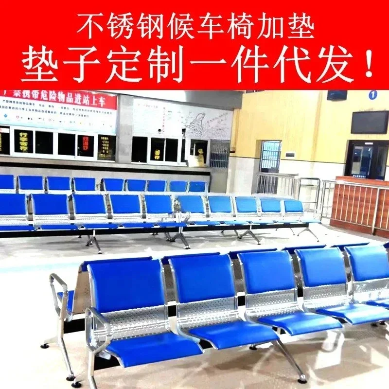 y24-Row Chair Iron Bench Sofa Chair Public Office Reception Conjoined Airport Chair
