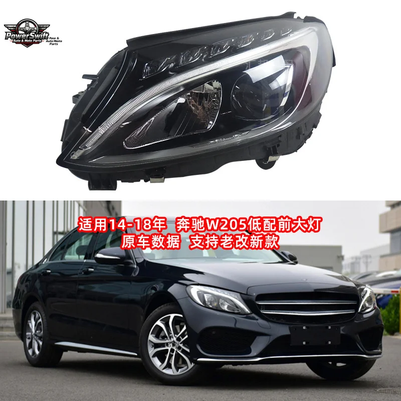 

Suitable for Mercedes-Benz C-Class W205 Original Low-Configuration Headlights 2014-2018 Models C180 C200 C260 Daytime Running Fr