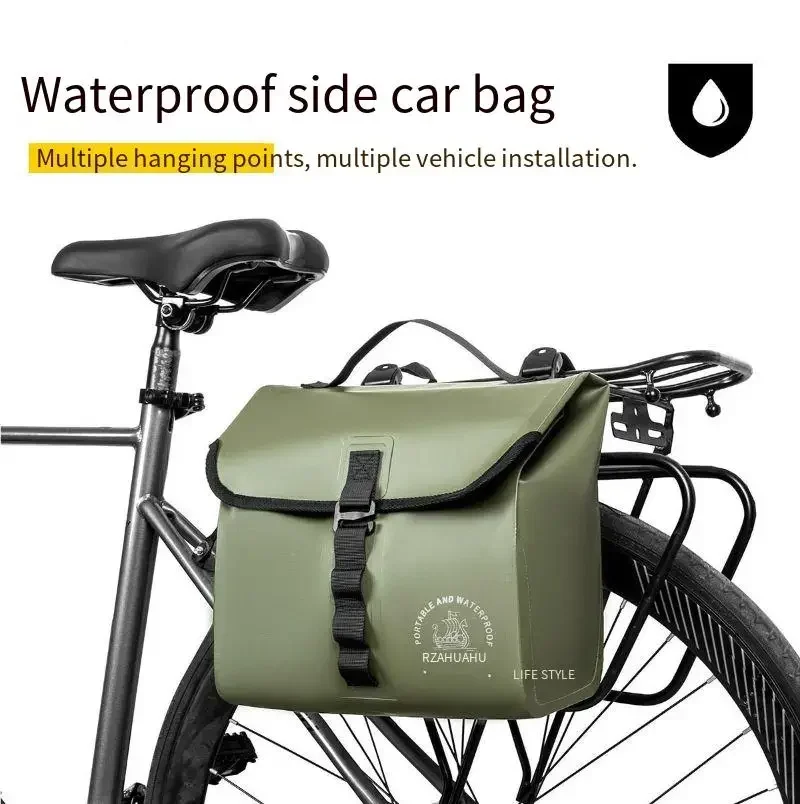 

Водонепроницаемая сумка на багажник для мотоцикла и велосипеда — дорожный пакет для хранения из искусственной кожи большой емкости с ручками для переноски