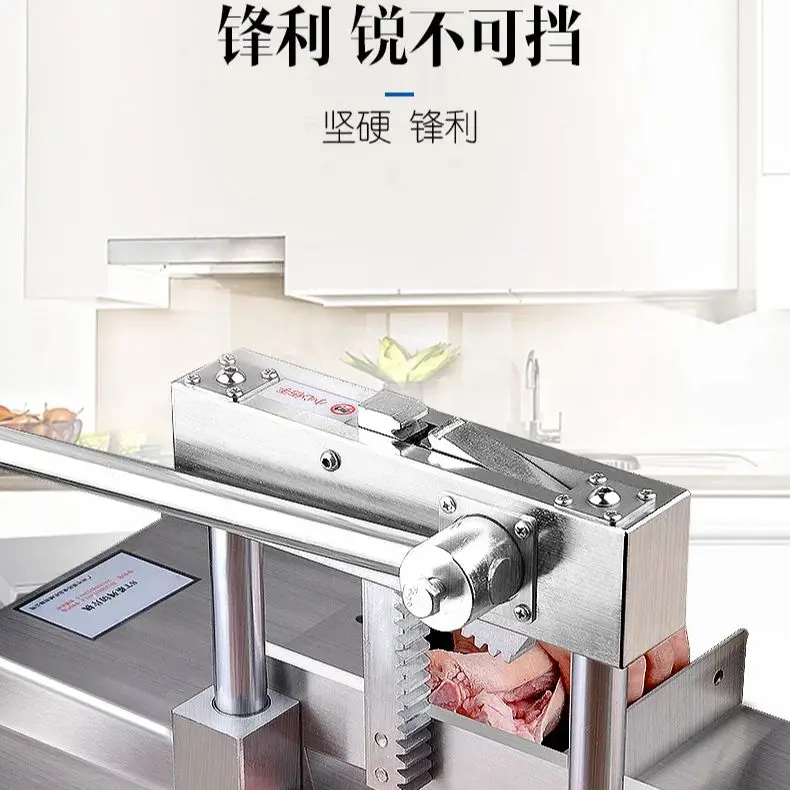 BABEJING Multifunctional High-Quality Bone Cutting Machine Manual Commercial Small Meat Cutter Easy to Carry for Kitchen