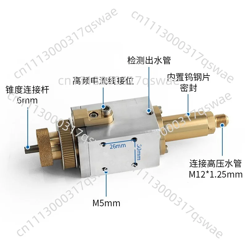 Universal Rotary Head Drilling Machine Adapter - Equipped with Leak-Proof Motor Assembly