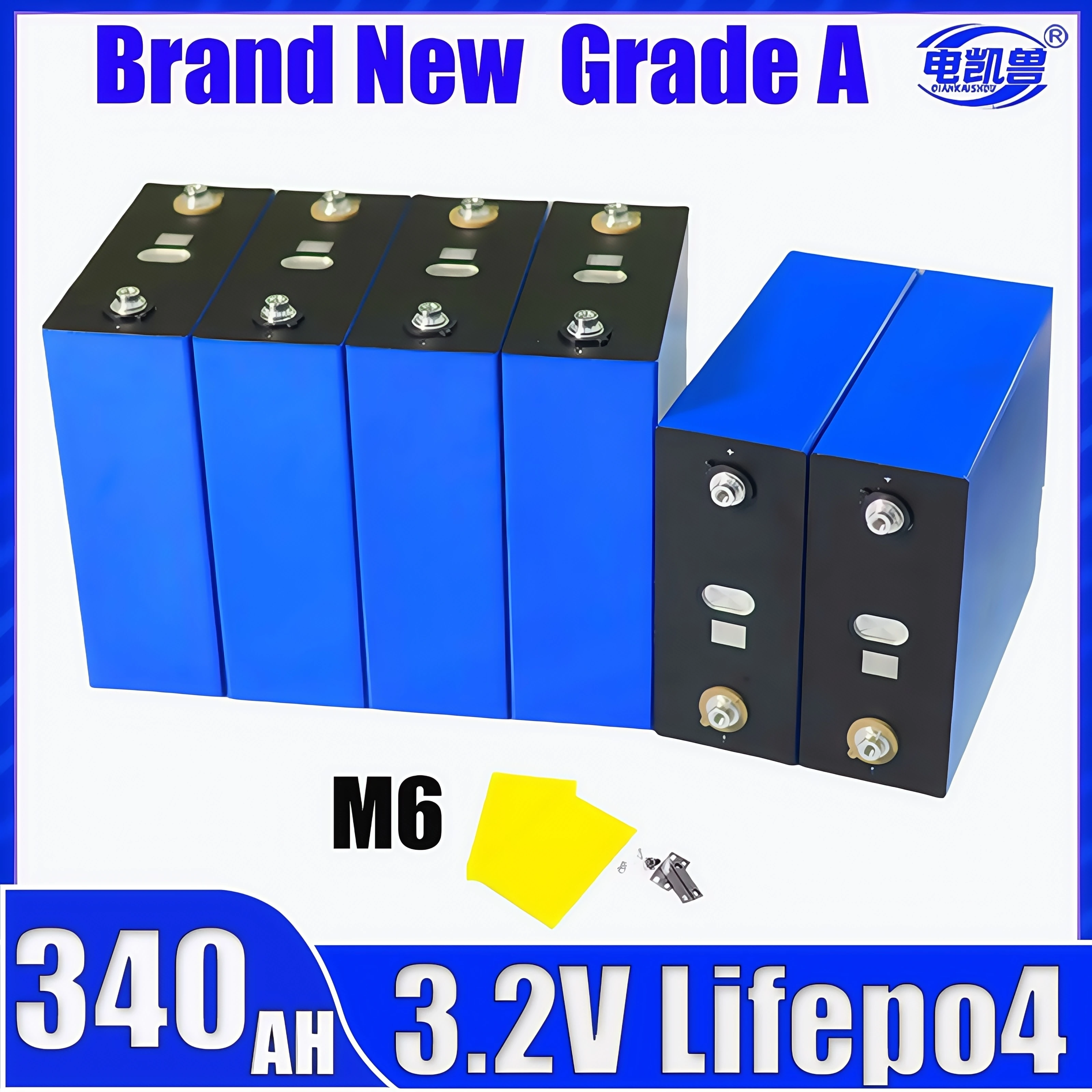 340Ah LiFePO4 3.2V Rechargeable Battery: تقييم شامل ونصائح للاستخدام الأمثل