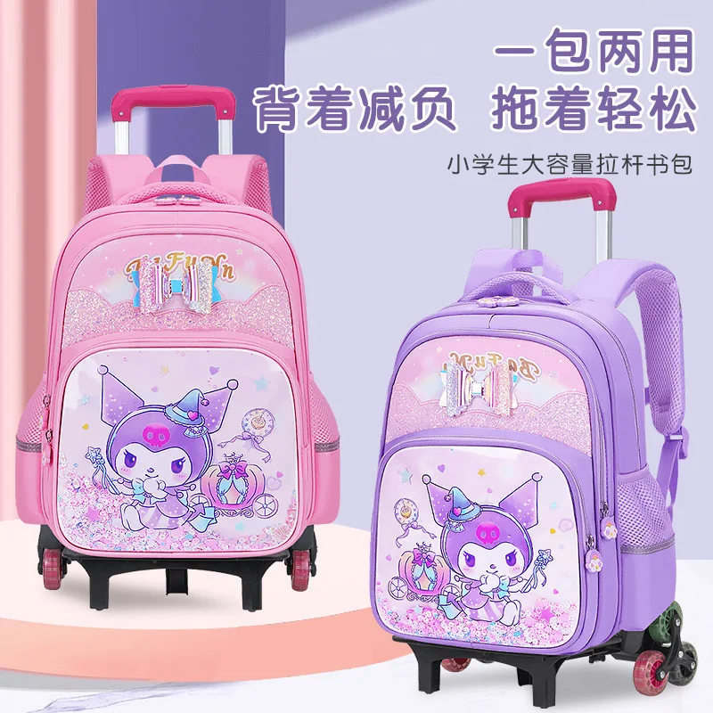 

Sanrio Cinnamoroll KUROMI Trolley Bag Backpack for Grades 1-3-6 Children's Bag Reduces Burden Large Capacity Schoolbag Girl gift