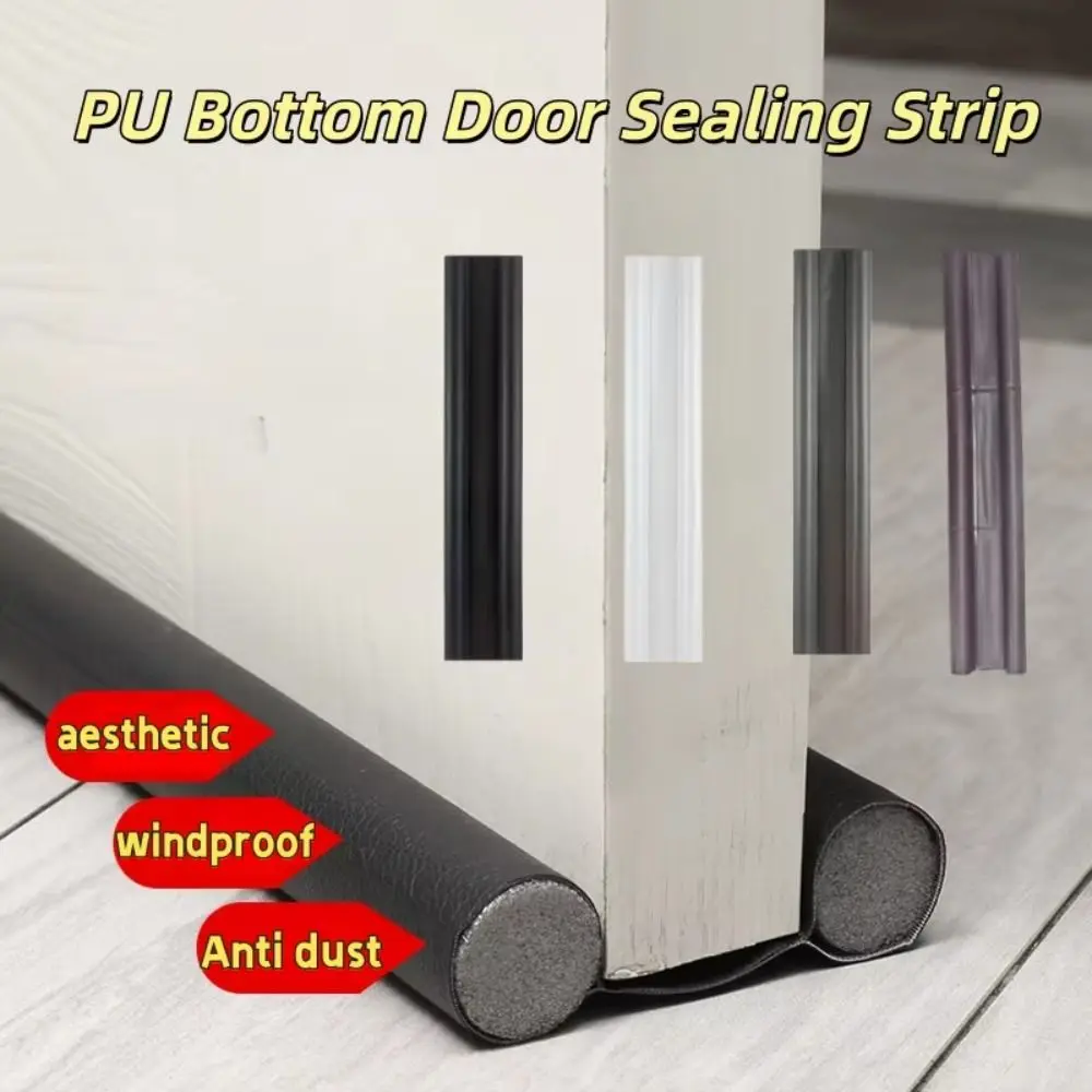 Double-sided Door Bottom Sealing Strip Dustproof PU Door Bottom Windproof Strip Soundproof Full Coverage Gap Sealing Strip