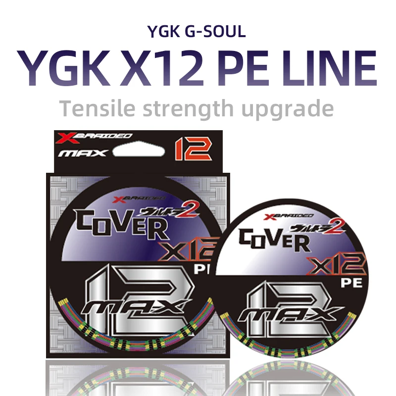 

NEW Japan ygk g-soul Original Braid Fishing Line Upgrade X12 Multifilament Line Fishing 100M/150M/200M Carp Bass Fishing Line