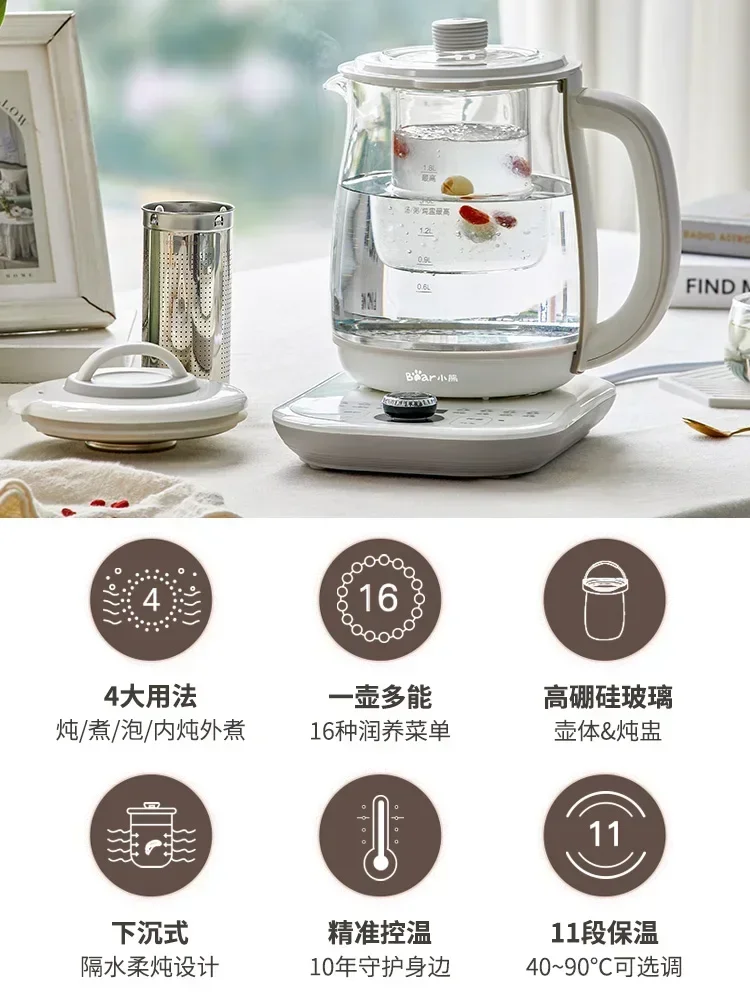 220V 大容量家庭用多機能ヘルスケアポット、シチュー、沸騰水など