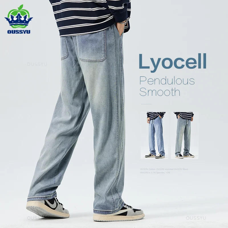 OUSSYU Brand Clothing New Soft Lyocell Fabric Jeans Men Elastic Waist Loose Straight Thick Denim Trousers Male Plus Size M-5XL