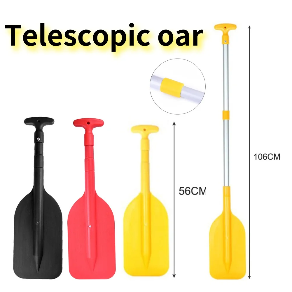 Remo de paleta retráctil, telescopio portátil, Rafting, accesorios de navegación de aluminio, paleta de navegación para deportes acuáticos