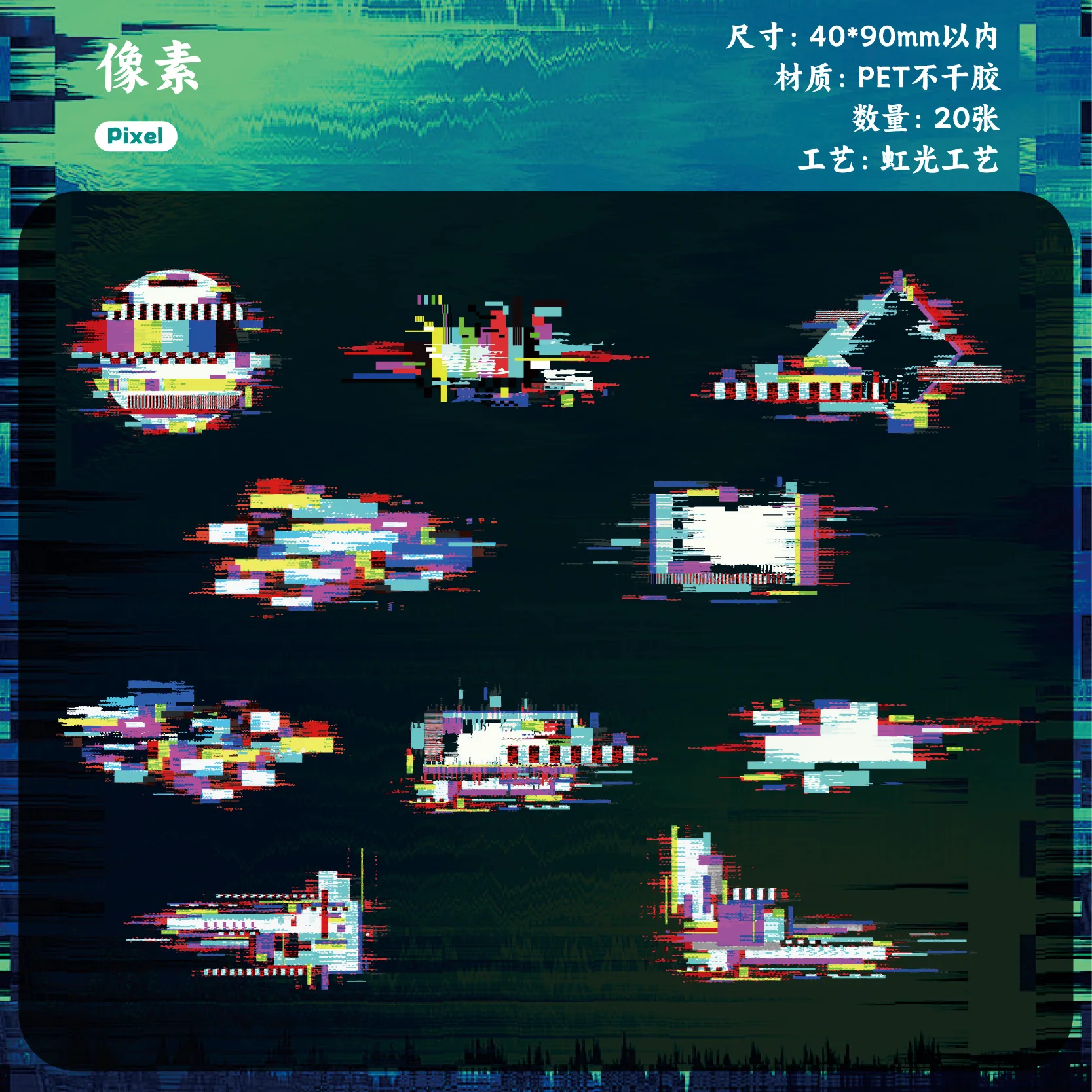 파란색