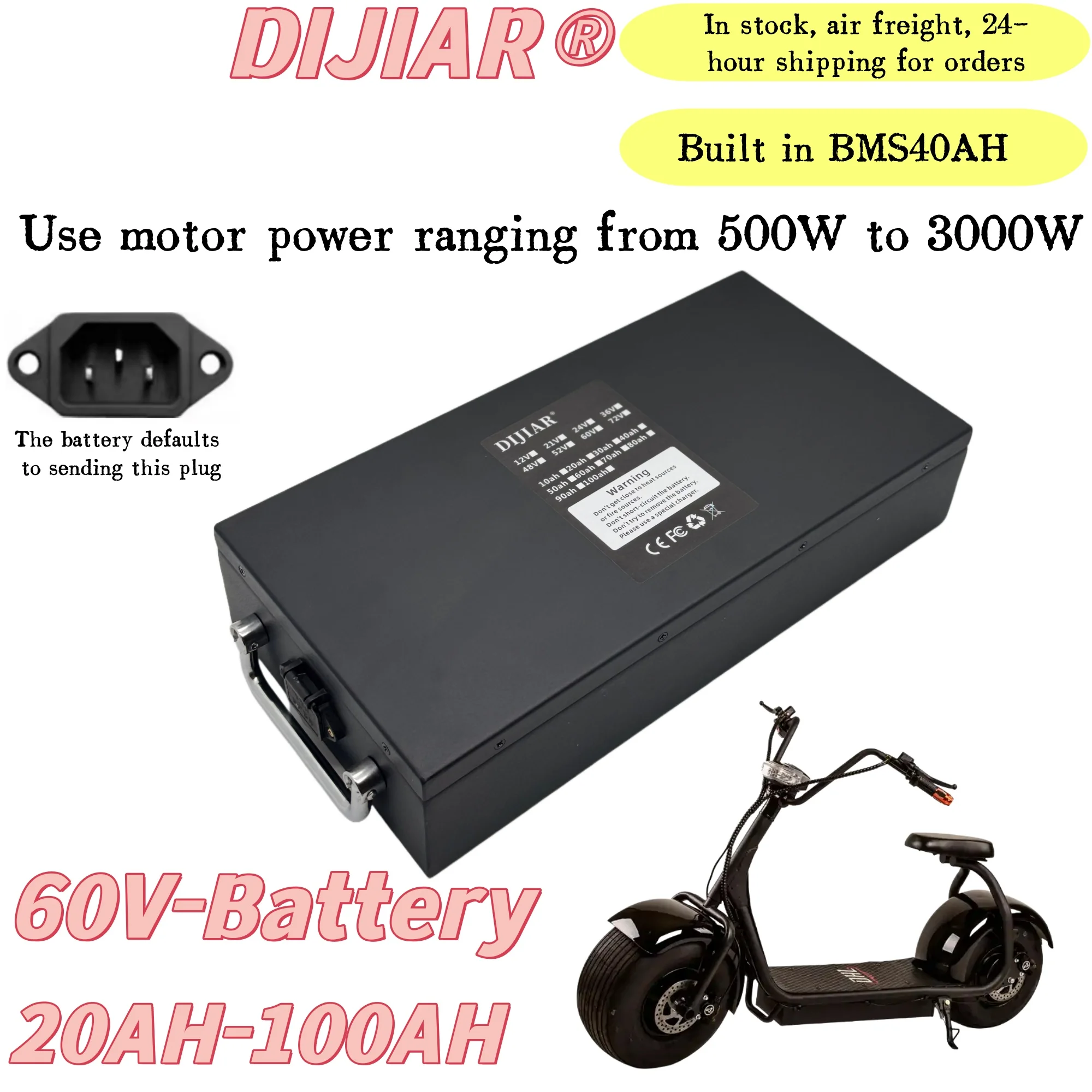 

Air transportation, in stock, orders shipped within 24 hours 60V20AH-100AH, using Harley motorcycles with built-in BMS40AH