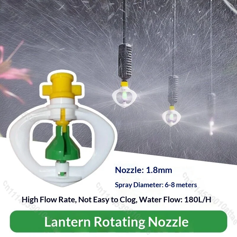 Greenhouse Hanging Micro‑Spray Kit 360 Degree Rotating Lantern Nozzle Automatic Spraying Agricultural Inverted Micro‑Nozzle