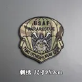 hook loop patch 2