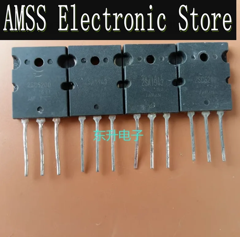 AMSS {2PCS=1pair} 2SC5200 A1943 Imported Disassembled High Power Amplifier Pair Transistor