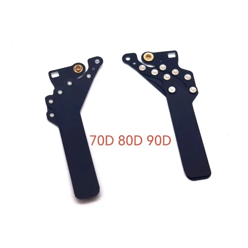 1set shutter blade For Canon EOS 70D 80D 90D Shutter curtain blade DSLR Camera repair parts