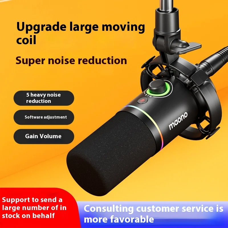 Maono Shanke PD200X Dynamic Coil Microphone USB Plug for Computer Desktop Recording Voice Anchor Live Streaming and Teaching