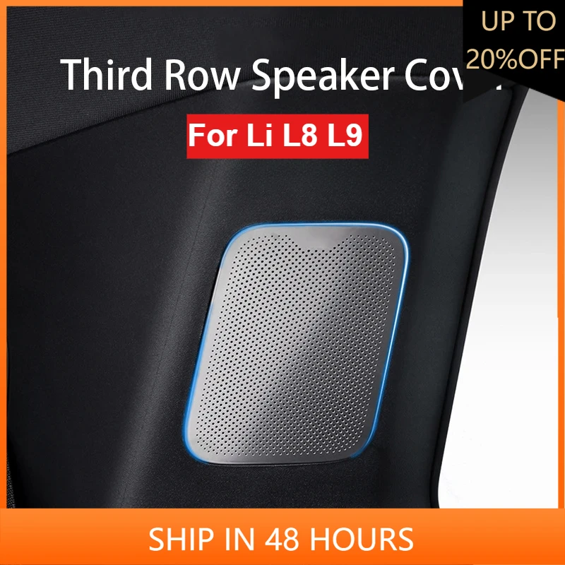 NEW1 For Li Lixiang…