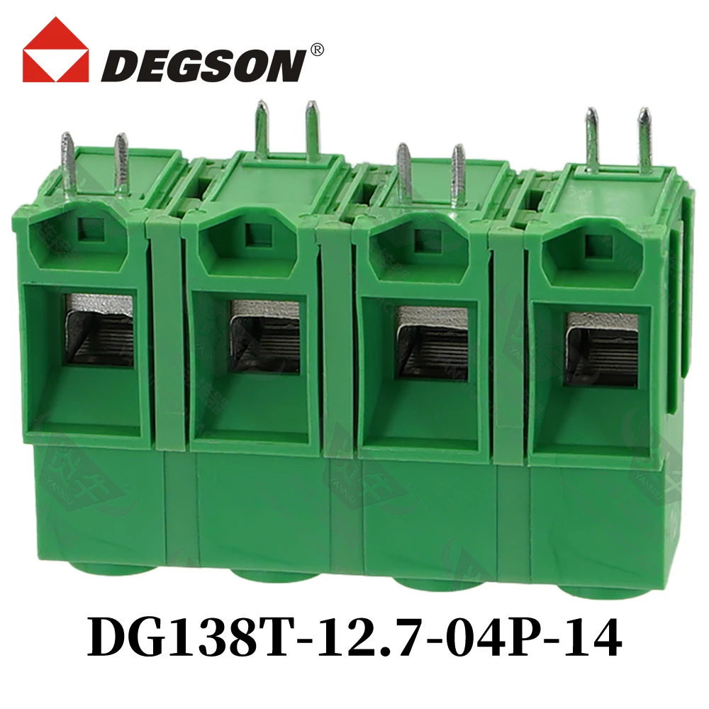 10 قطعة DEGSON DG138T-12.7-04P-14-00ZH برغي موصل PCB كتل طرفية KFDG138T 2P-12P DG138T فينيكس الاتصال 76A 1000V #4