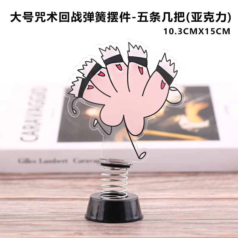 Thumbnail 3 - #10 Bobblehead Figures Sale