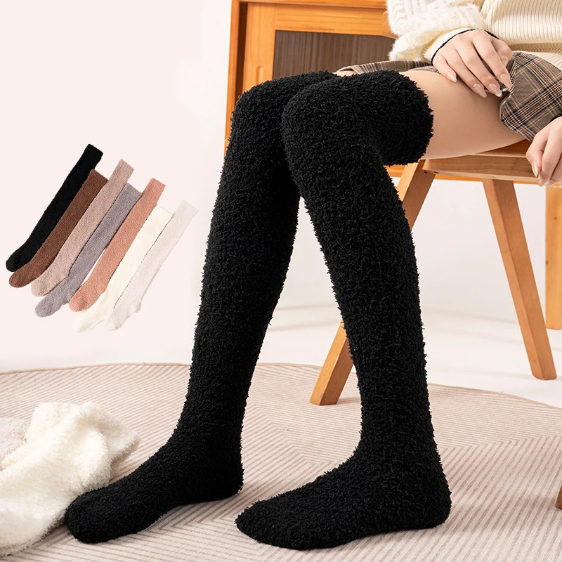 

Women's Stockings Winter Japanese Solid Color Harajuku Kawaii Cute Plush Socks Knee Over Thick Velvet Coral Velvet Floor Socks