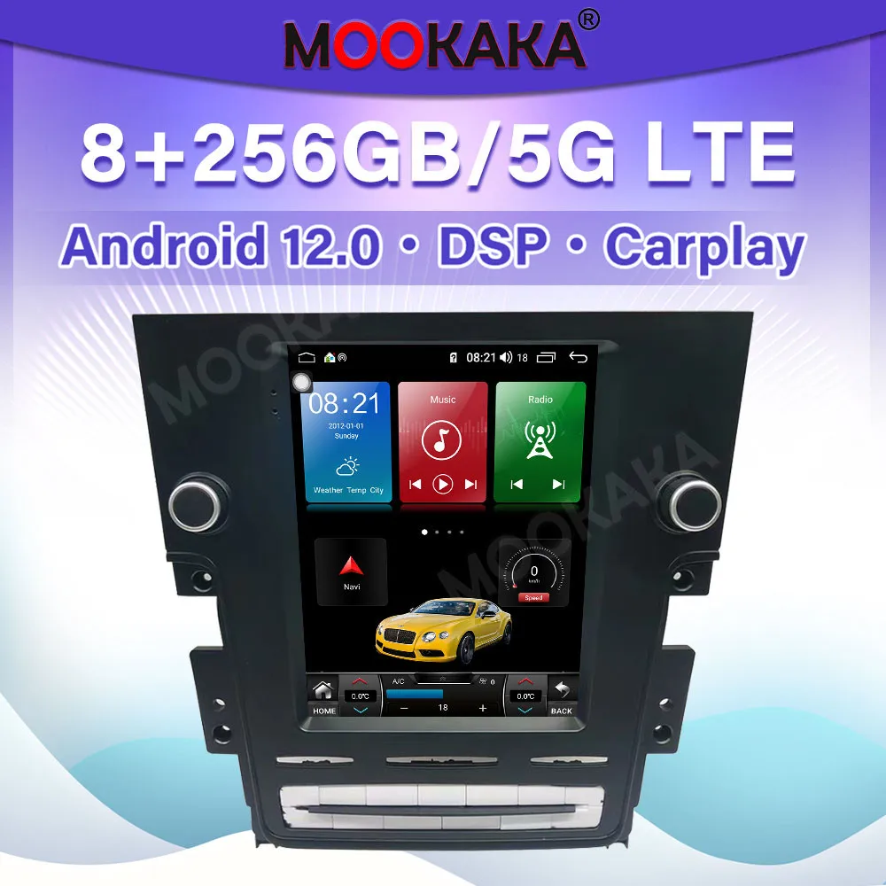 For Lincoln Navigator 2014-2016  Android 11 Car Multimedid player Auto Radio GPS Navigation Audio Stereo