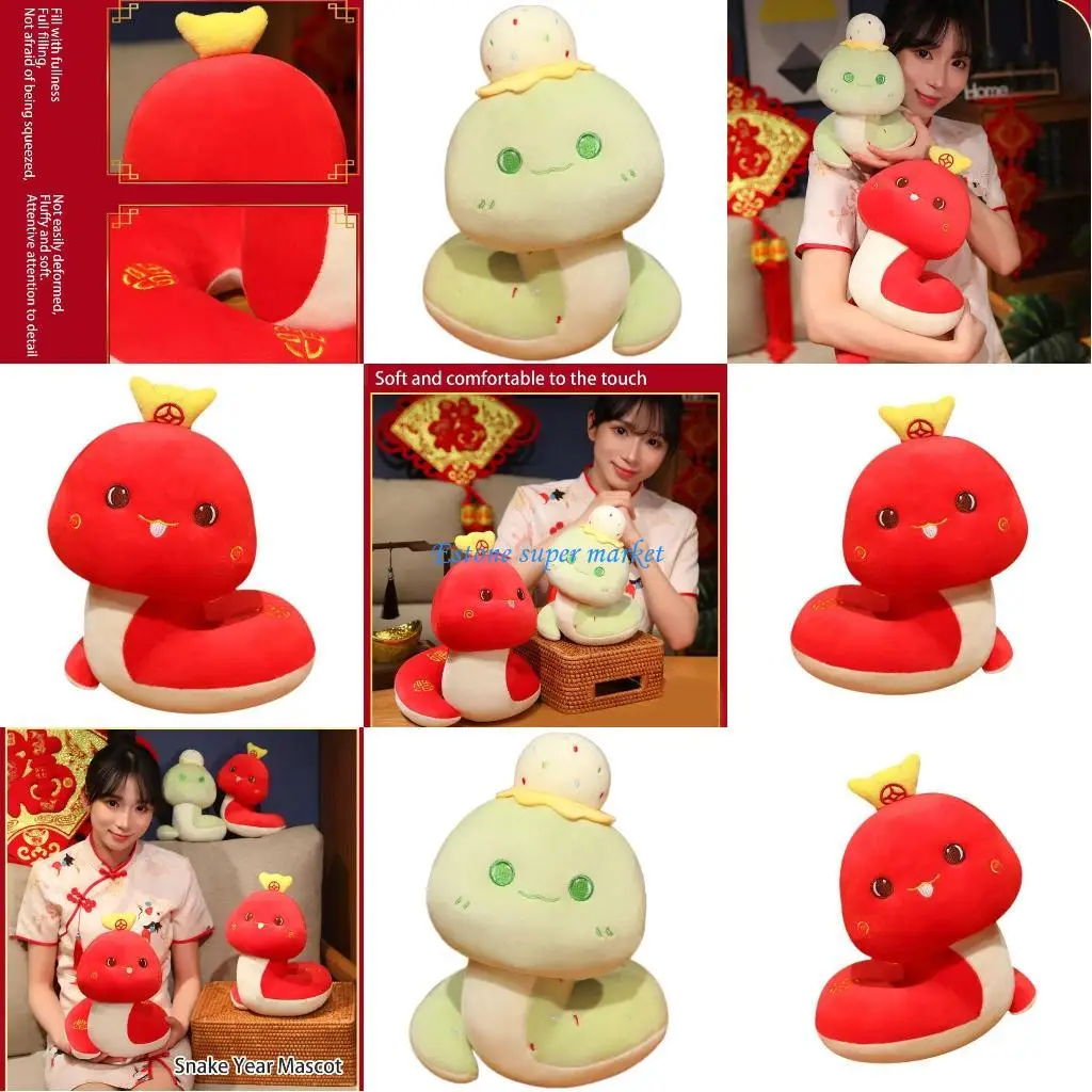 090B dessin animé serpent jouet en peluche nouvel an Surprise cadeau jouet en peluche 2025 serpent en peluche chine mascottes
