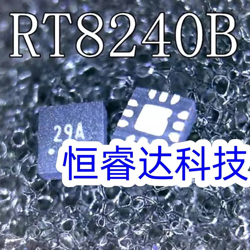 5-10pcs RT8240BGQW RT8240B (29A 29D 29K...) QFN-12