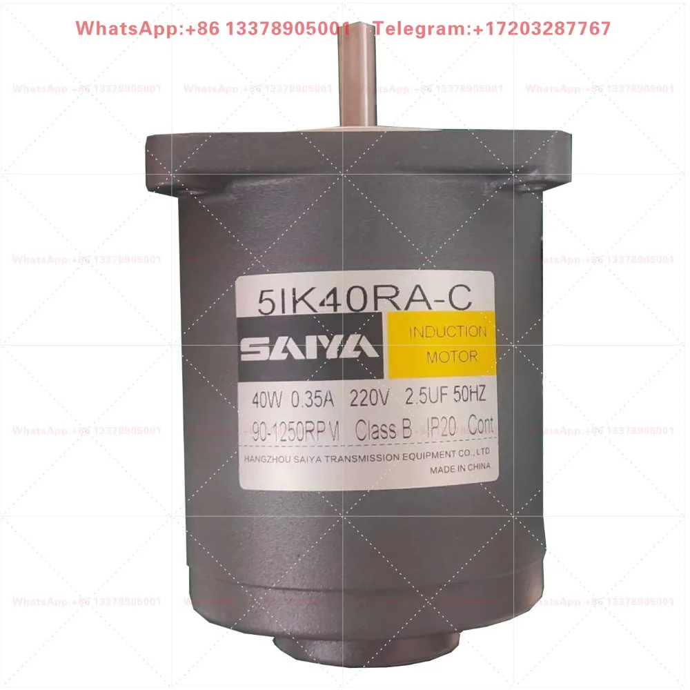 5IK40RA-C 40W speed regulating optical axis geared motor single-phase 220V voltage