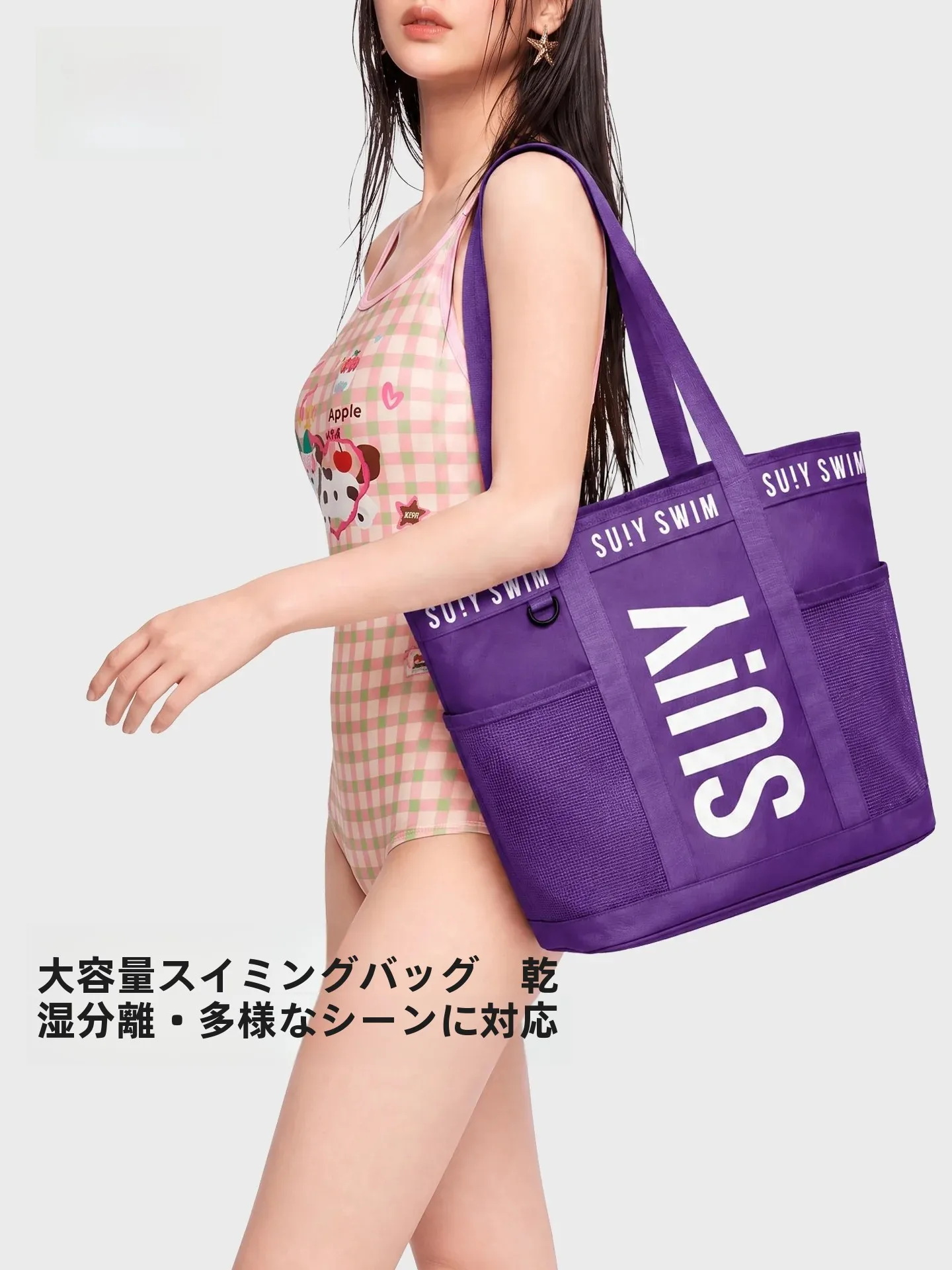 suiy-women's-swimming-bag-large-capacity-handheld-fitness-training-dry-wet-separation-sports-gym-essential-waterproof