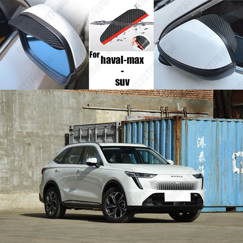 

For haval-max-suv Car Rearview Mirror Rain Eyebrow Fiber Auto Rain Shield Rainscreen Reflector Rain Shield