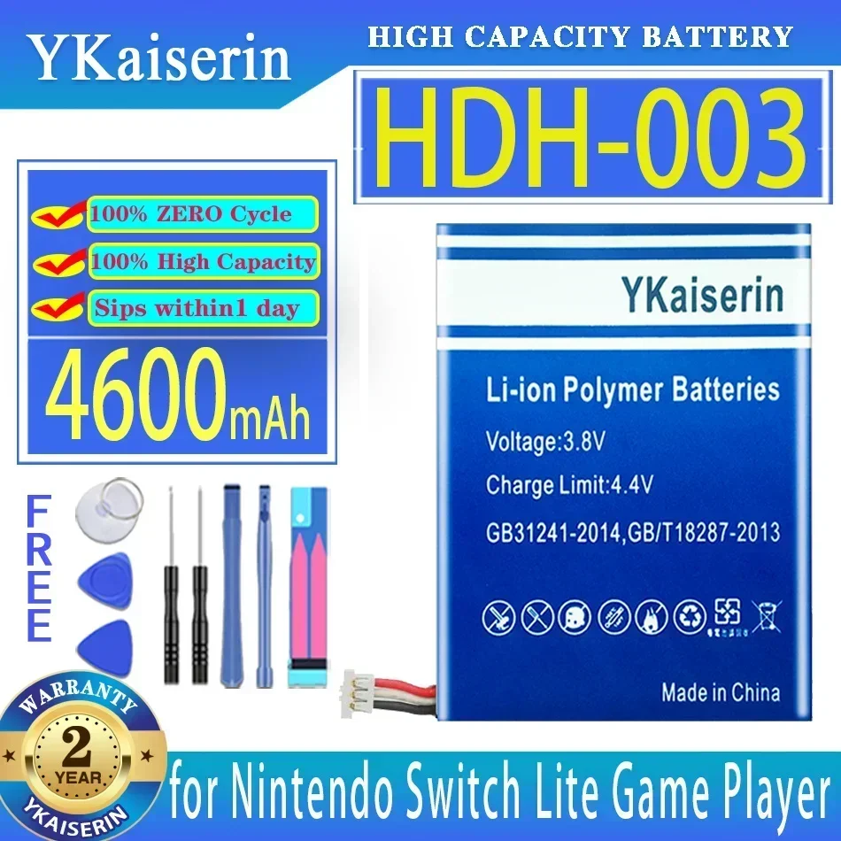 YKaiserin Battery HDH-003 4600mAh for Nintendo Switch Lite Game Player