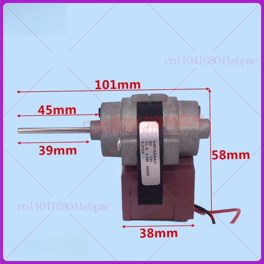 Motore del ventilatore DC12V 2.5W D4612AAA04 per la sostituzione del frigorifero a doppia porta Bosch Daewoo Siemens Webor
