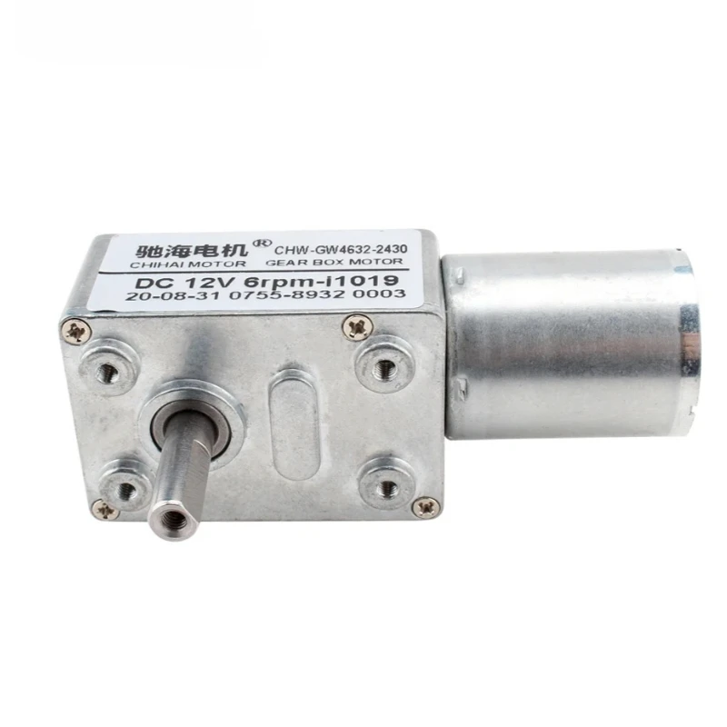 Motor CHW-GW4632-BLDC2430 DC12V 24V High Torque Low Speed Brushless Worm Gear Motor With