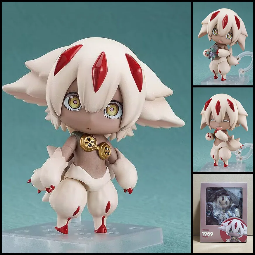 

Made in Abyss Anime Figure #1959 - Faputa Action Model, Swappable Faces Movable Joints Collectible Action Figure