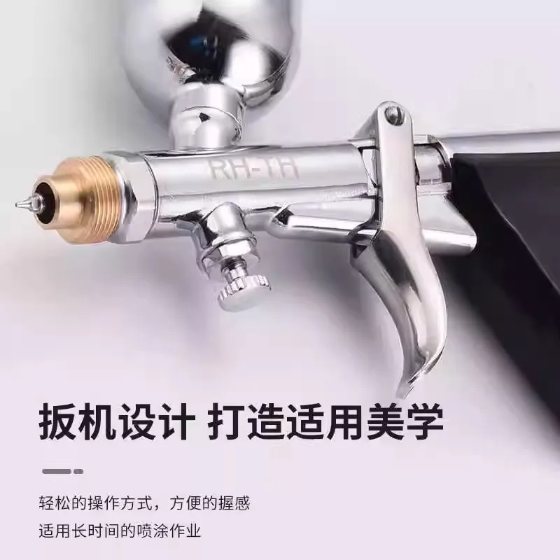 Taiwan Polycolor Airbrush Rhth Adjustable Fan-Shaped Spray Pen for Car Scratch Repair, Wheel Hub 0.8 Caliber Small Spray Gun